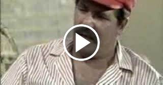 Los pequeños campeones (Aventura cubana)