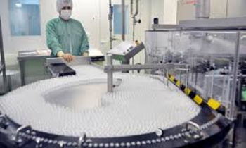 Centro Nacional de Biopreparados, BioCen