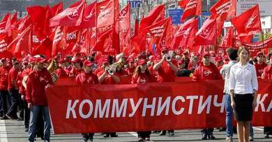 Justicia ucraniana ratifica prohibición del Partido Comunista