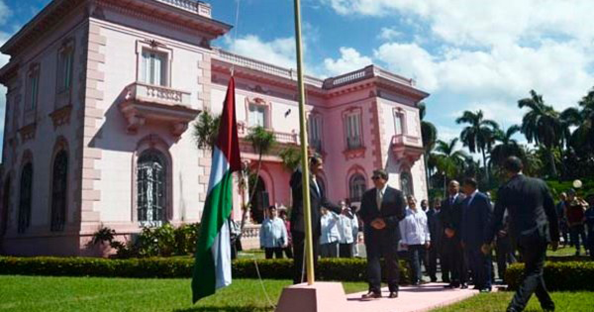 Embajada en Cuba en los Emiratos Árabes Unidos © Radio Rebelde