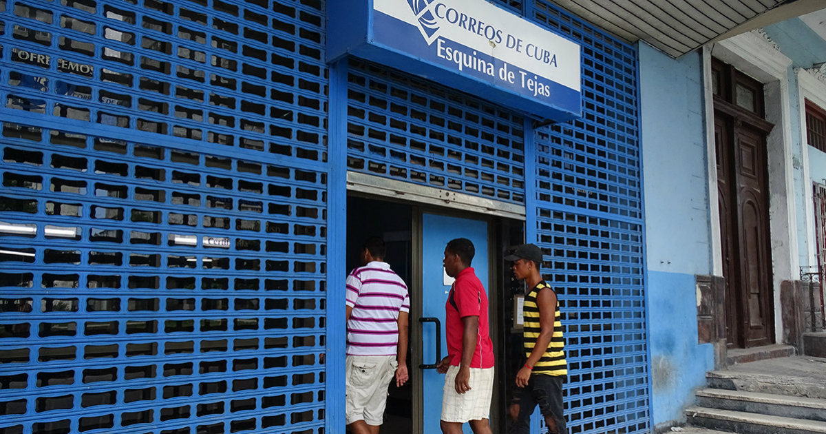 CiberCuba
