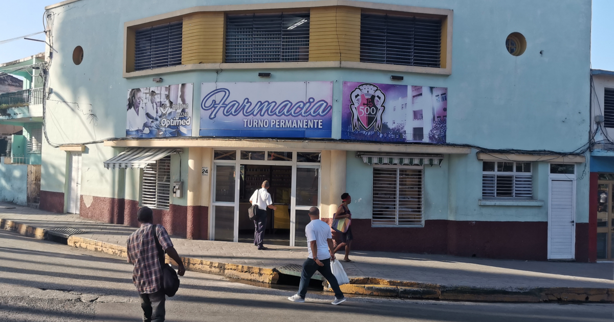 CiberCuba
