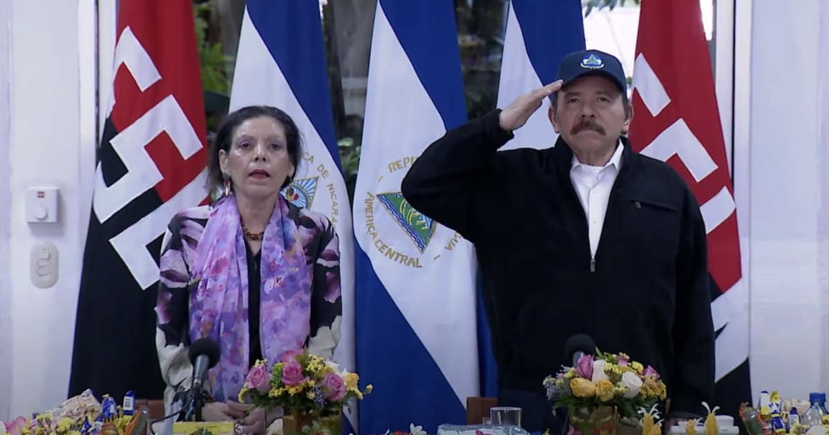 Daniel Ortega y su esposa, Rosario Murillo © Captura de video de youtube
