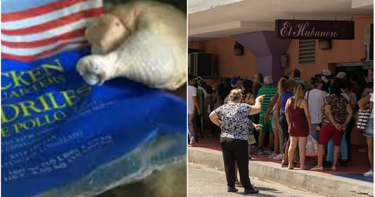 CiberCuba