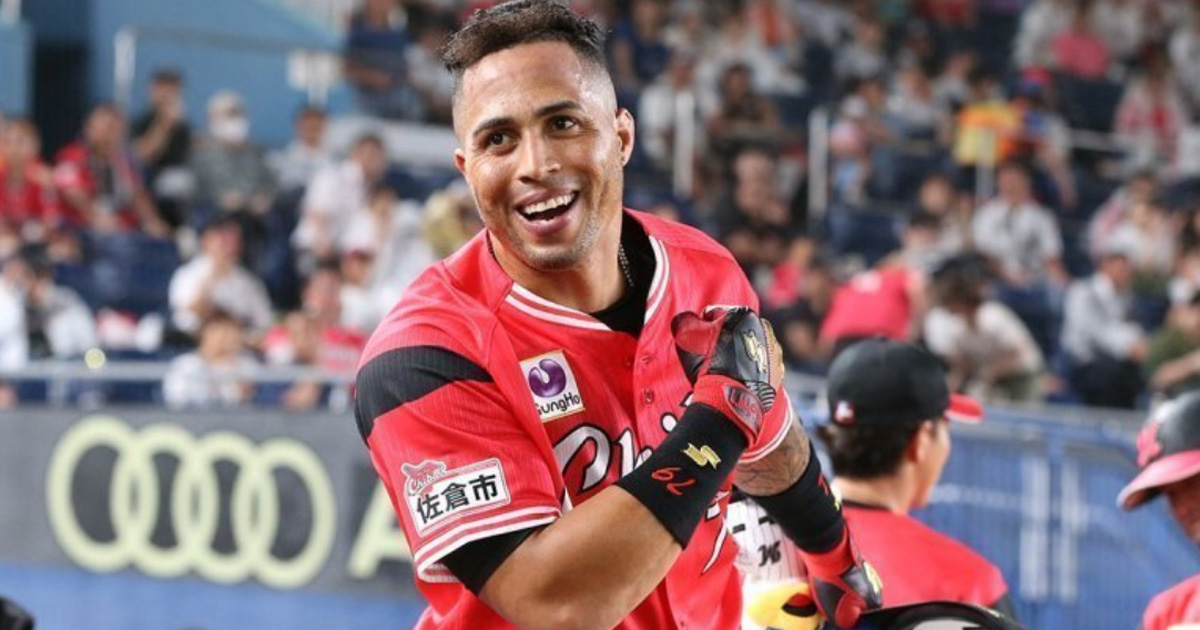 Chiba Lotte Marines/Twitter.