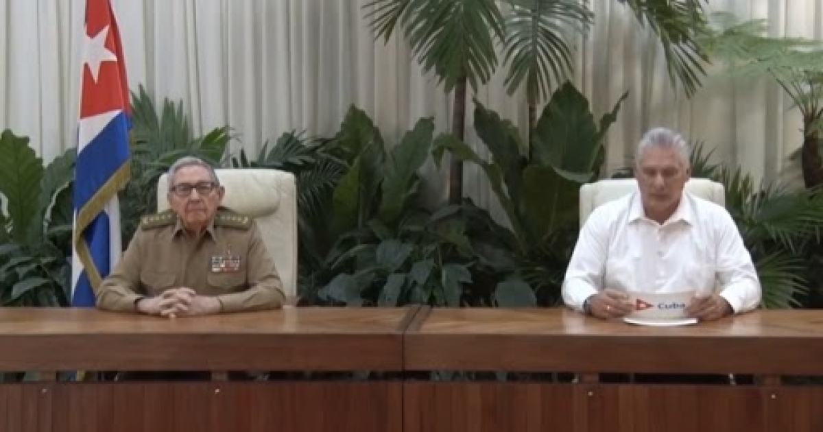 Captura de vídeo TV cubana