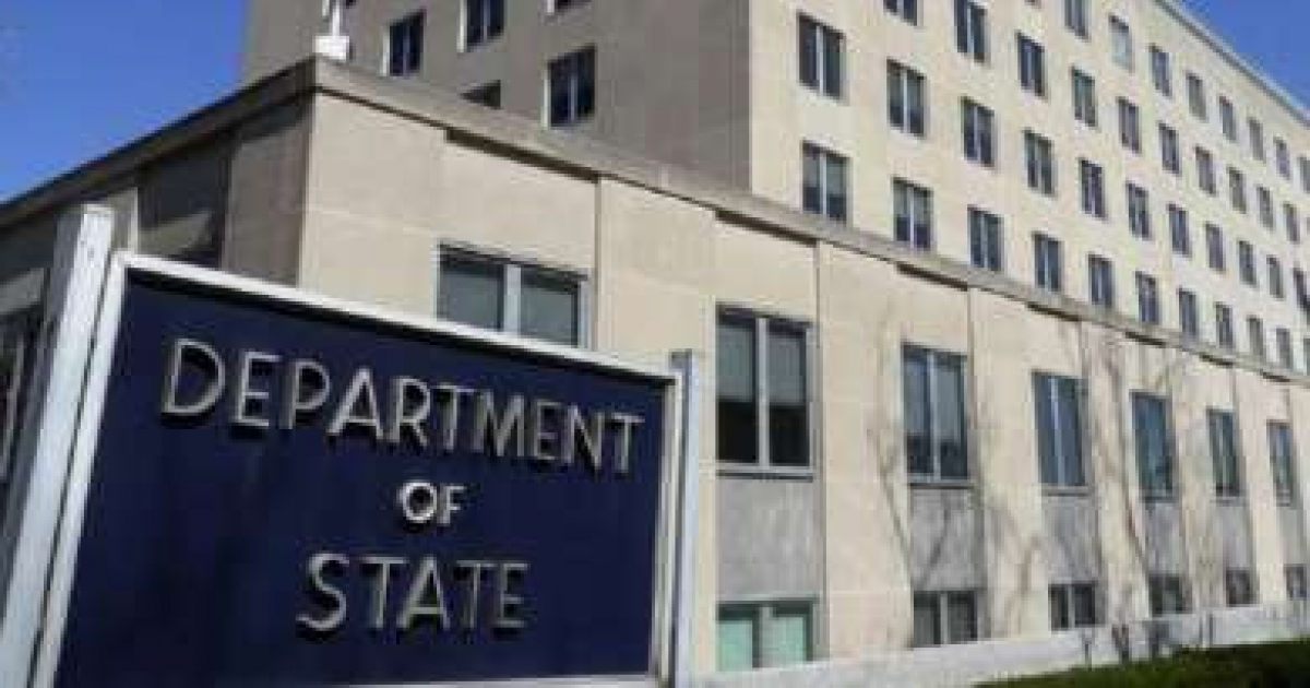 Departamento de Estado en Washington DC © Departamento de Estado
