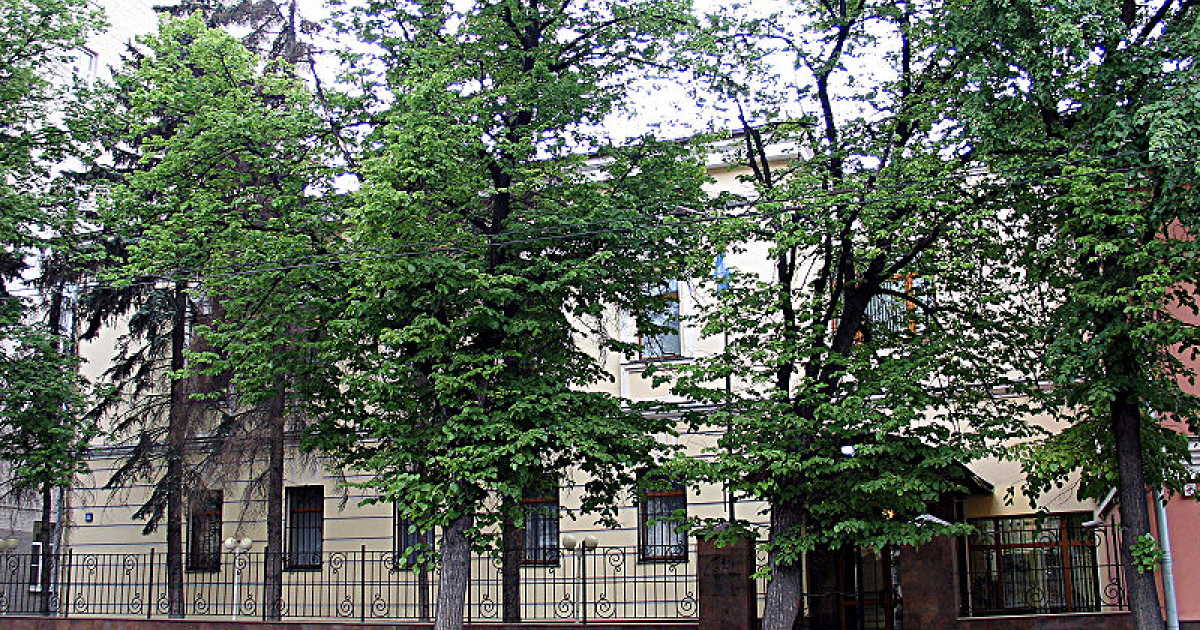 Embajada de Cuba en Rusia © Wikimedia Commons 