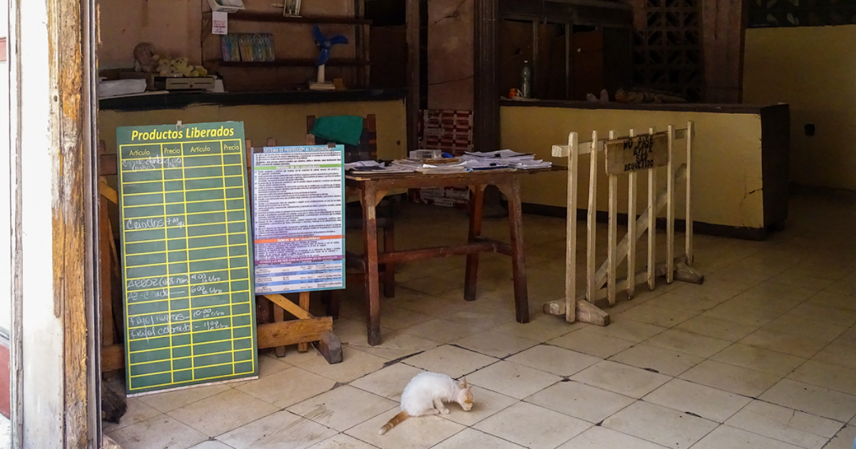Bodega cubana (Imagen de archivo) © CiberCuba