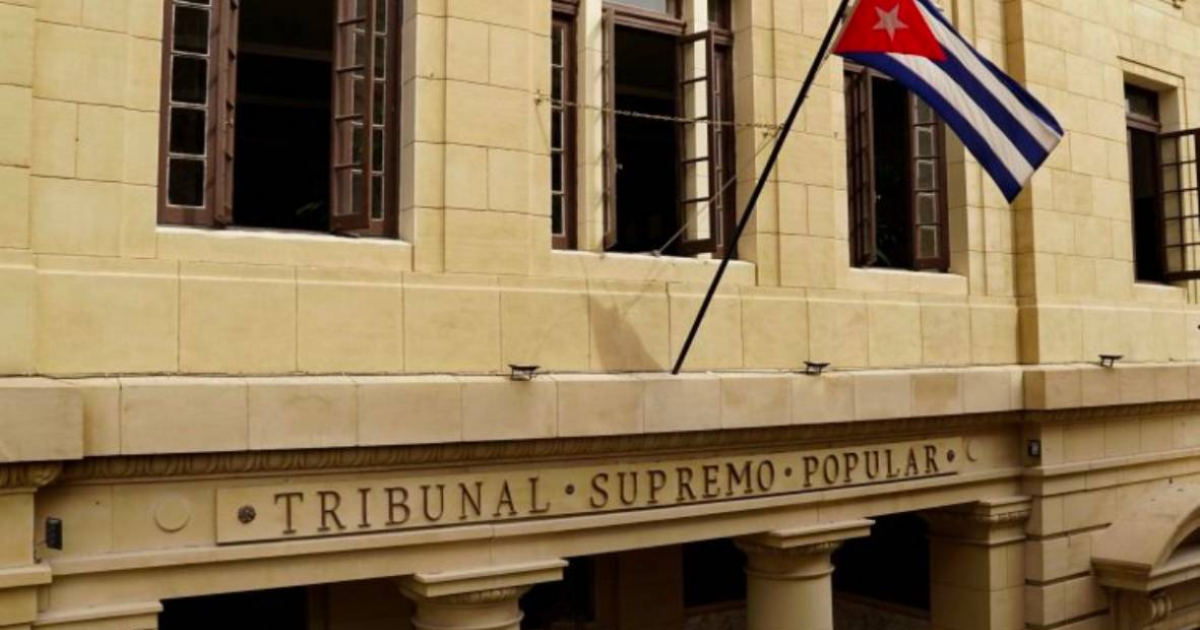 Tribunal Supremo de Cuba © Facebook/Tribunal Supremo Popular