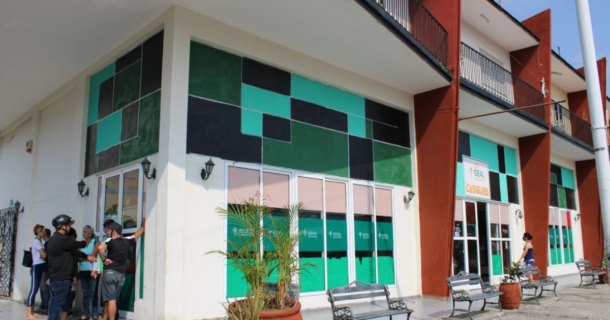 Mercado Ideal La Casiguaya, Sancti Spíritus © CiberCuba
