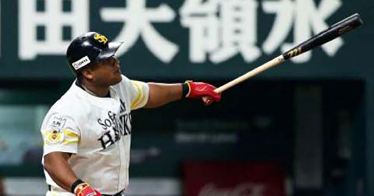 Alfredo Despaigne conecta jonrón por segundo día consecutivo y es líder