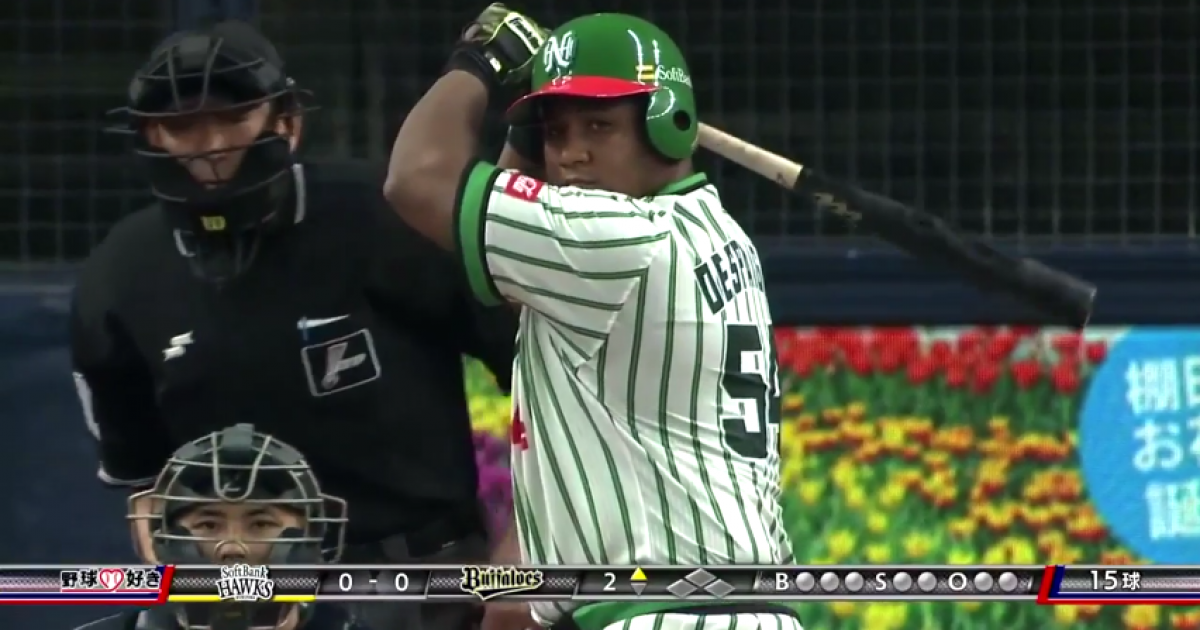 Alfredo Despaigne lidera en jonrones e impulsadas en Japón