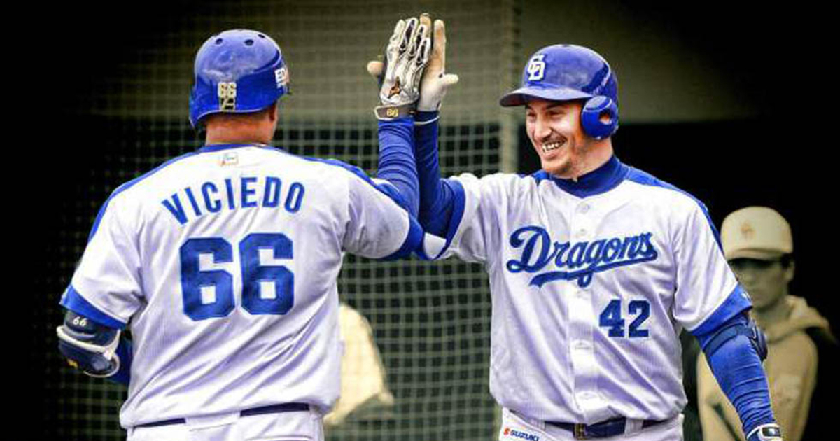 Béisbol Japones