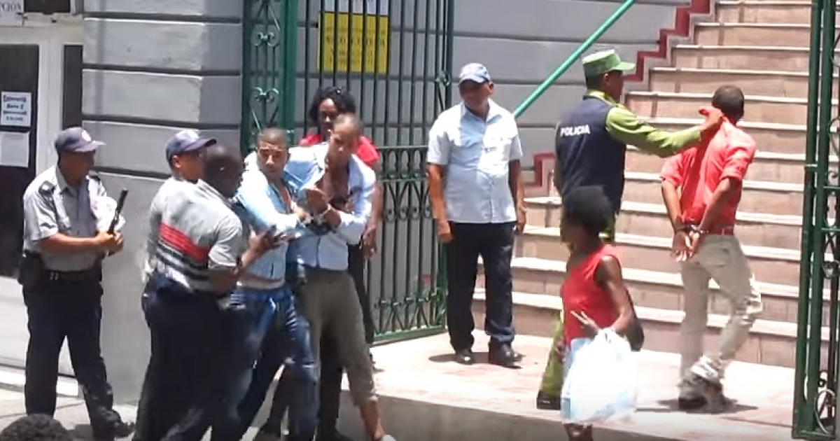 UNPACU / Youtube