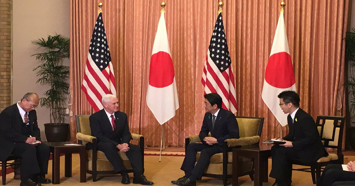 Twitter/ Vice President Pence