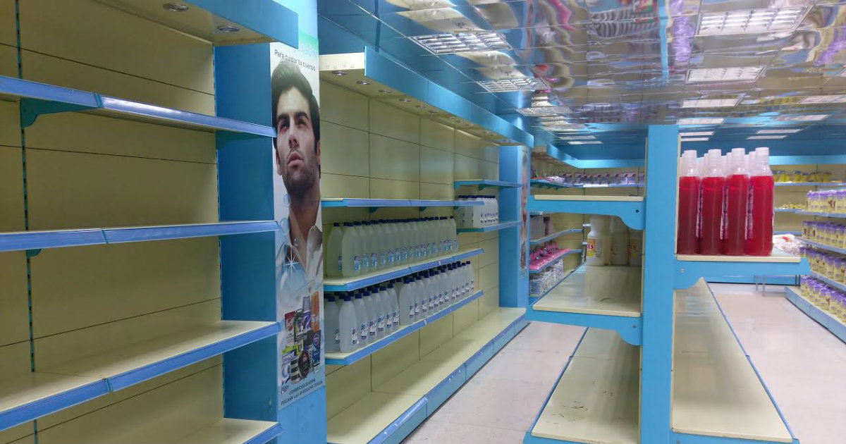 Las ¿novedades? de la tienda “Agua y jabón” en La Habana CiberCuba